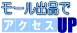 [�V���b�s���O�J�[�g]���[���o�i