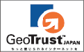 SSL