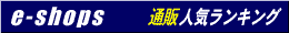 ybgpi